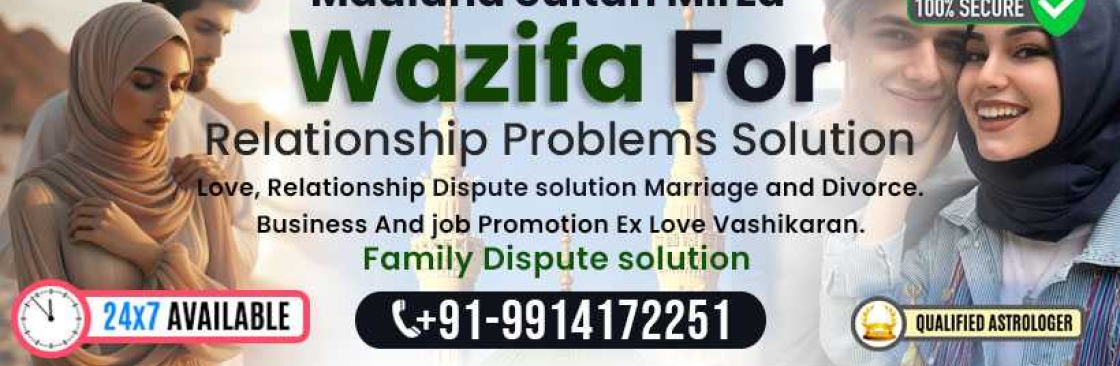 Black Magic Islman No1 Cover Image