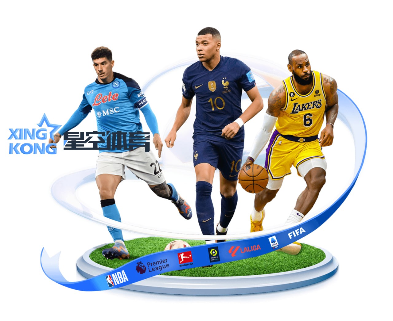 星空体育：亚洲顶级在线娱乐平台崛起