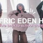 Aelfric Eden Profile Picture