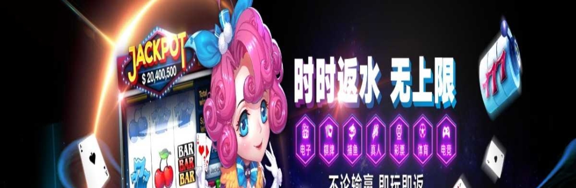 Kaiyuan Qipai Cover Image