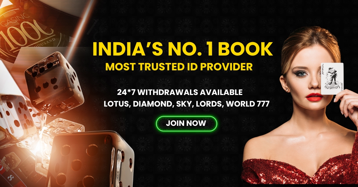 Mahadev Book Online ID - Best Online Betting App for Cricket & More