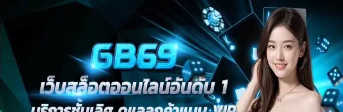 GB69 Thailand Cover Image