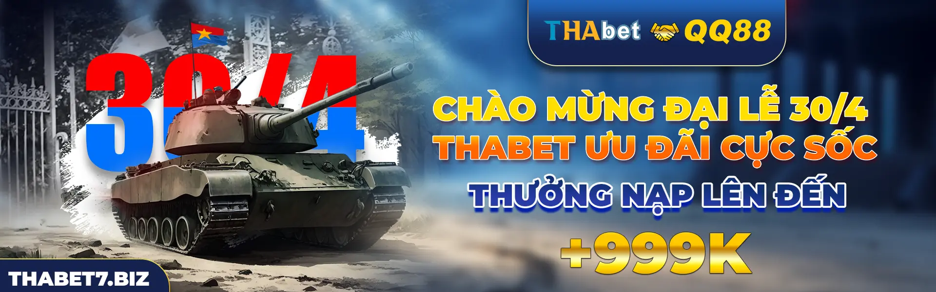 Thabet7 Biz Cover Image