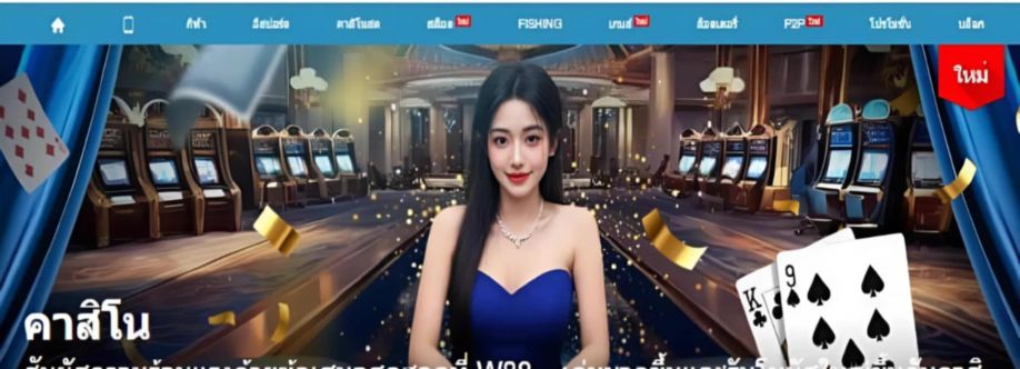 w88th2com Cover Image