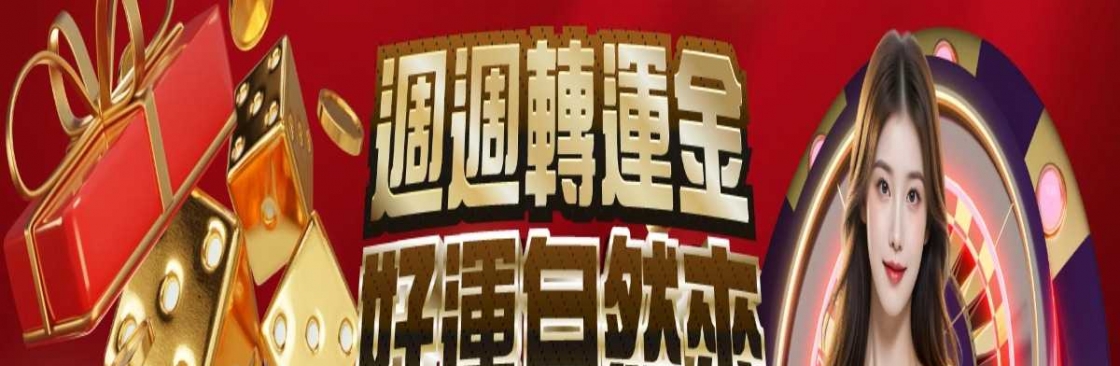 GameOne officialhk Cover Image