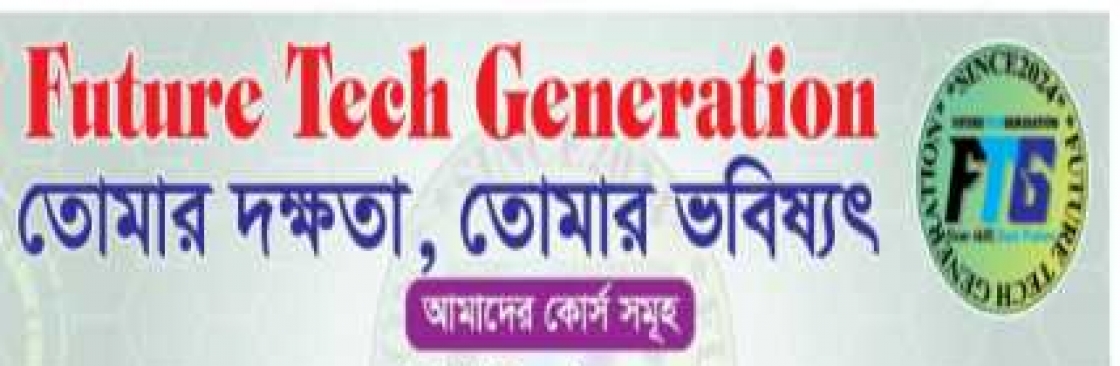 Future Tech Generation Generation Cover Image