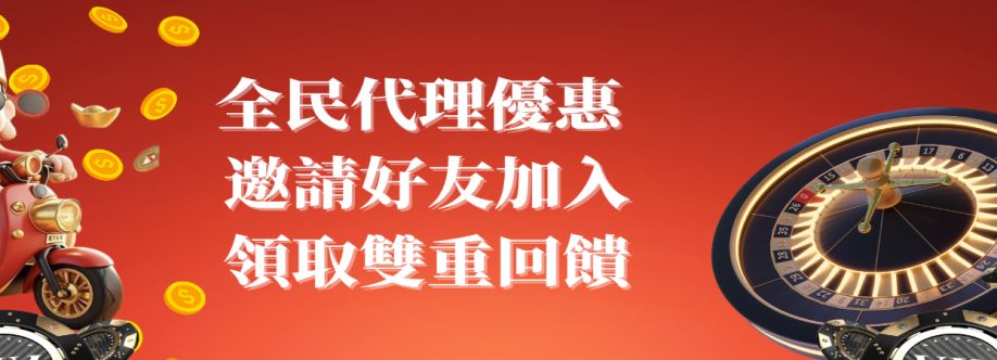 Gameone net Cover Image