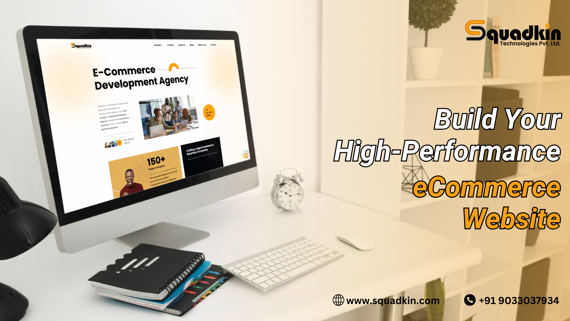 How to Build a High-Performance eCommerce Website | Squadkin Technologies