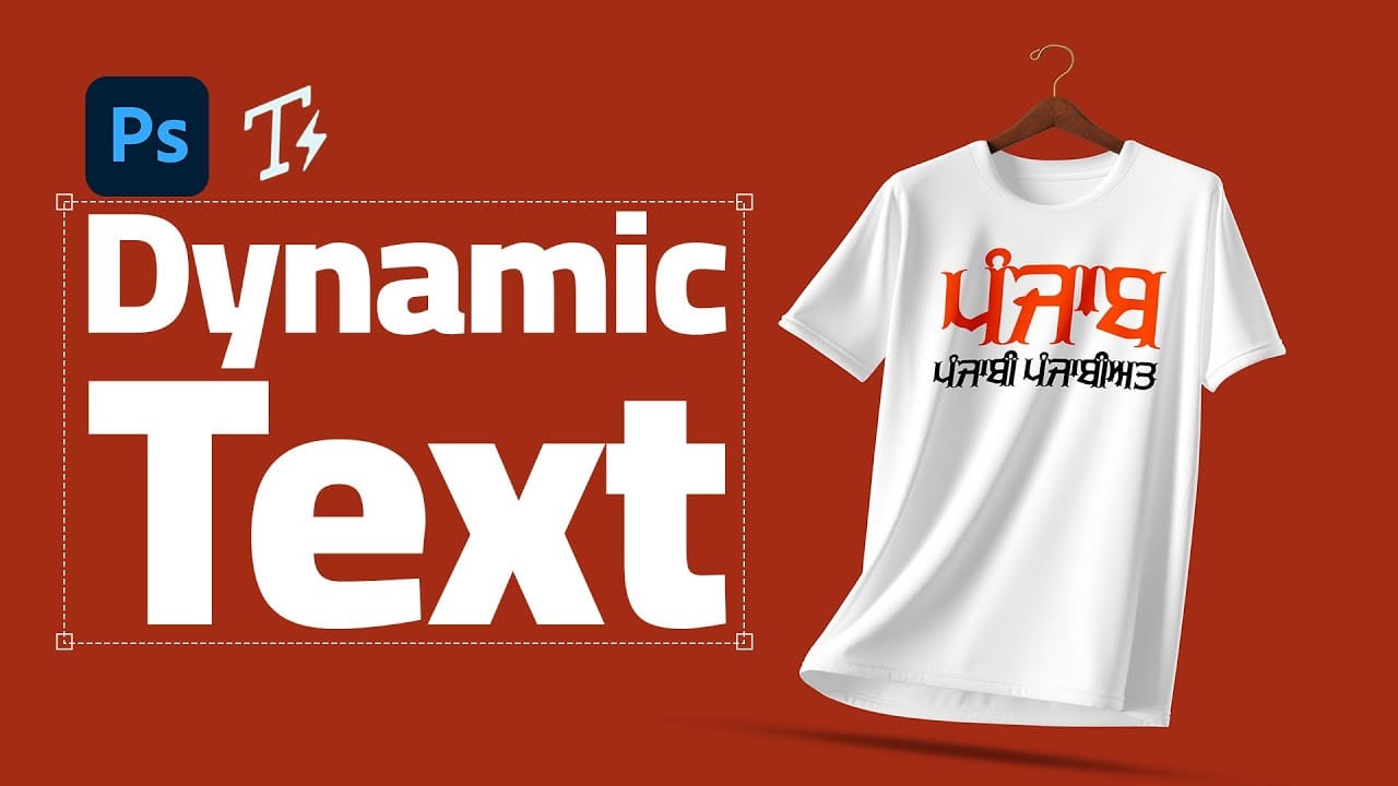 Dynamic Text Photoshop - No More Manual Alignment