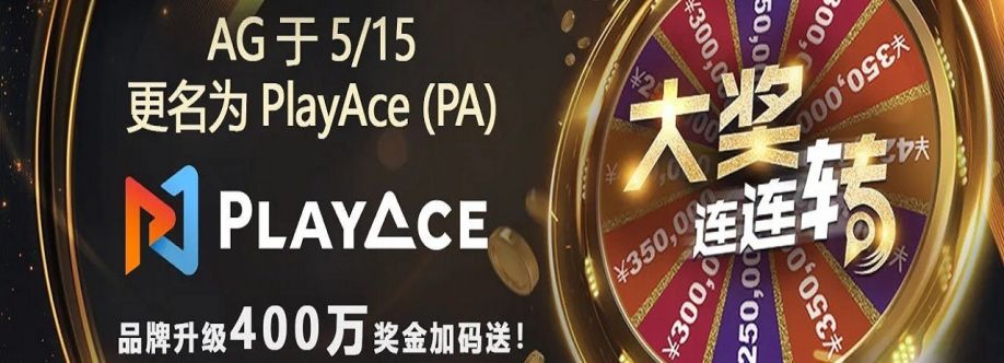 1GOMF Tube Cover Image