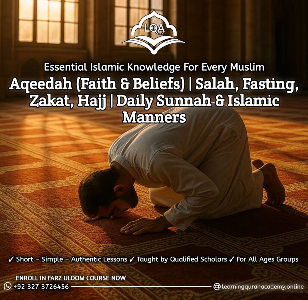 Farz Uloom Course Learn Essential Islamic Obligations