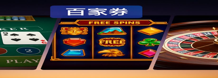 Hong Kong casino Cover Image